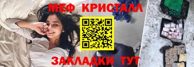 индика Краснодар