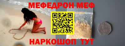 каннабис Краснознаменск