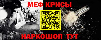 прущие грибы Кунгур