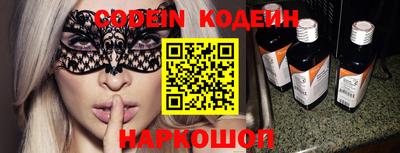 метамфетамин Кулебаки