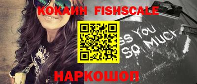 метамфетамин Кулебаки