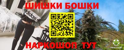 прущие крисы Кумертау