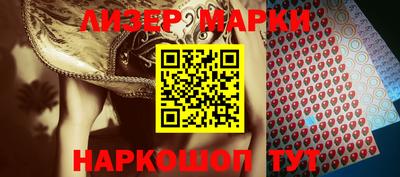 индика Краснодар