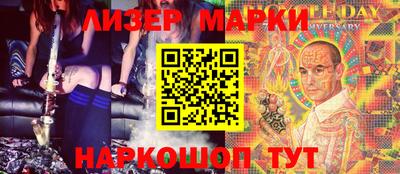 прущие грибы Кунгур