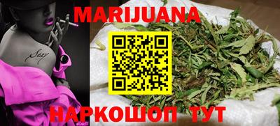 прущие крисы Кумертау