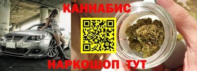 прущие крисы Кумертау