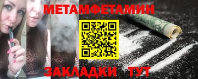 каннабис Краснознаменск