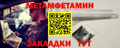 индика Краснодар