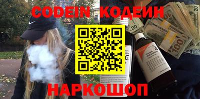 прущие крисы Кумертау