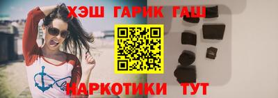 индика Краснодар