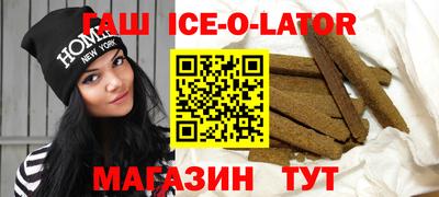 метамфетамин Кулебаки