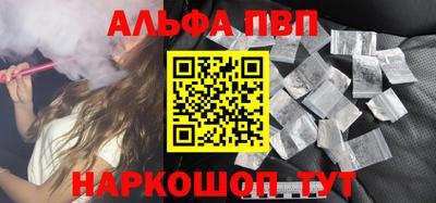 индика Краснодар