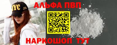 индика Краснодар