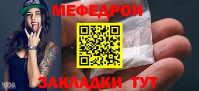 индика Краснодар