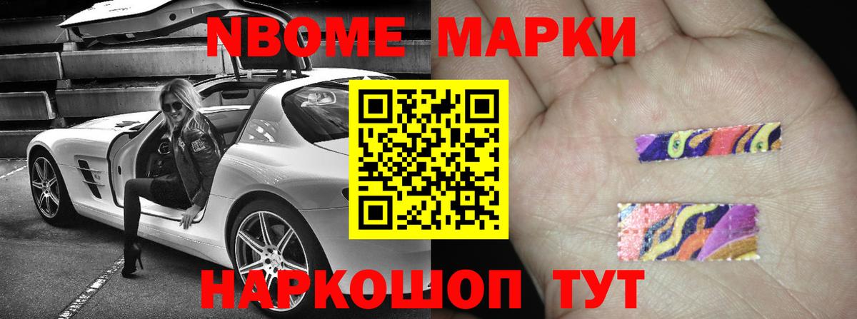 Карпинск  LSD-25 экстази кислота  Вход с VPN  ЛСД экстази  Лсд 25 экстази кислота 